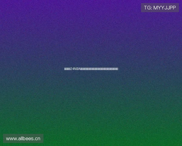 极速体育24NBA直播吧无插件版畅享极速体验轻松观看每场比赛精彩瞬间